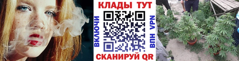 Купить наркотики Печора ГАШ Кодеин COCAIN Alpha-PVP Меф Марихуана