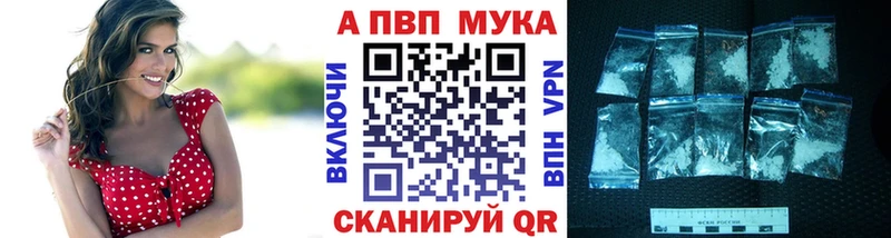 APVP СК КРИС  Печора 