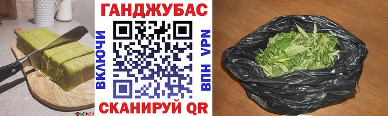 наркота  Печора  Еда ТГК конопля 