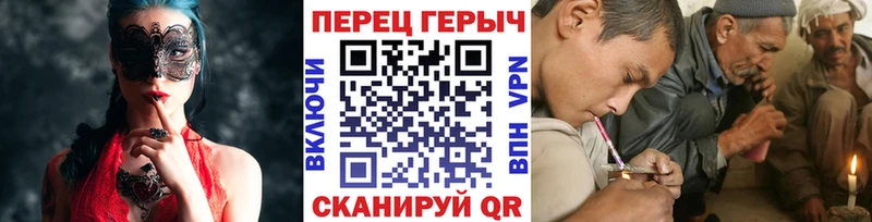 Героин Афган  Печора 