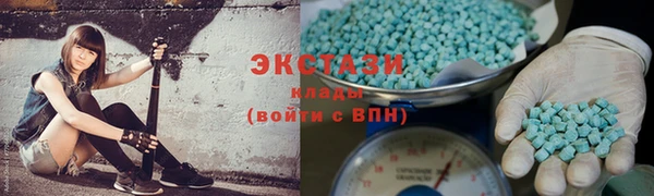 гашиш Семёнов