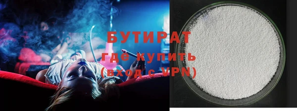 spice Беломорск