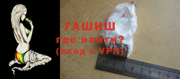 амф Балабаново
