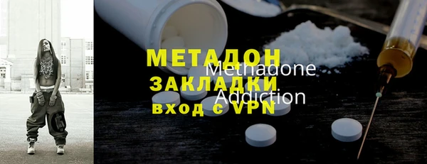 марки lsd Семикаракорск
