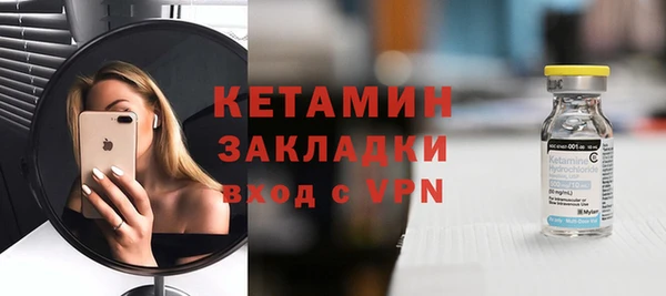 PSILOCYBIN Баксан