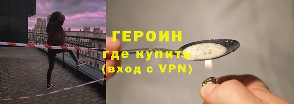 a pvp Белоозёрский