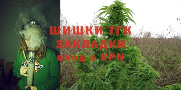 амф Балабаново