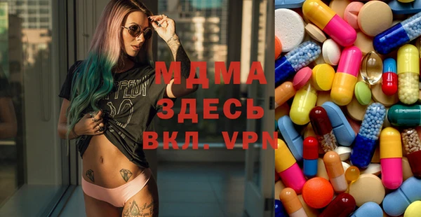 героин Семилуки