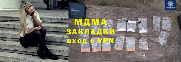 марки lsd Семикаракорск