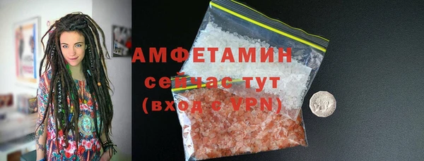 a pvp Белоозёрский