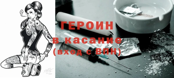 a pvp Белоозёрский
