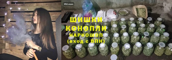 амф Балабаново