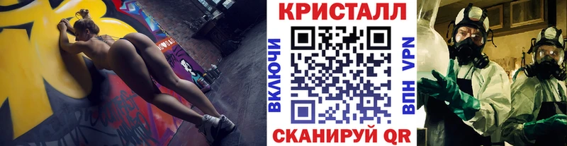МЕТАМФЕТАМИН мет  где найти наркотики  Печора 