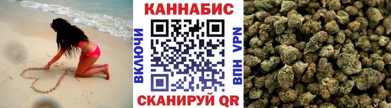 Шишки марихуана SATIVA & INDICA  как найти закладки  Печора 